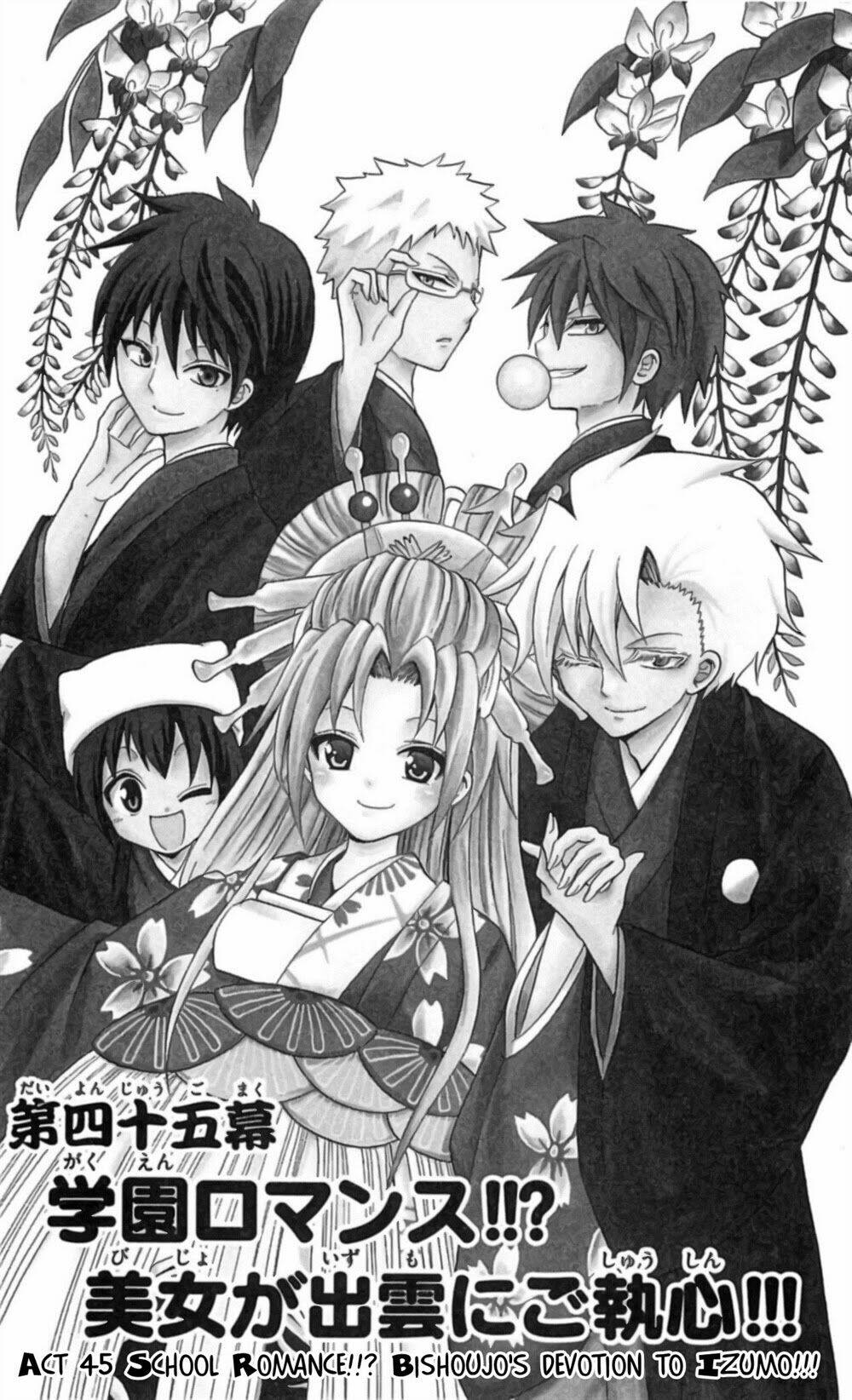 Kunisaki Izumo No Jijou: Chapter 45