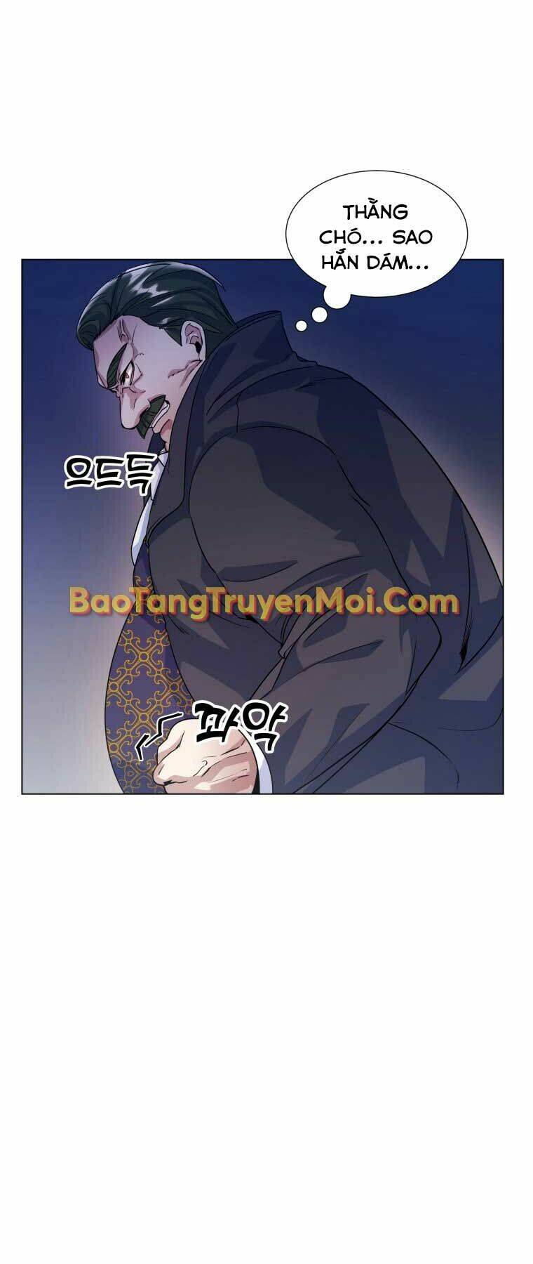 Bạo Chúa Cường Hoành: Chapter 12