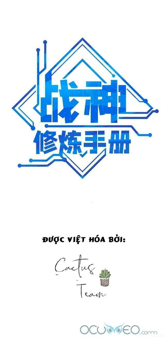 Chiến Thần Dưỡng Thành Kí: Chapter 5