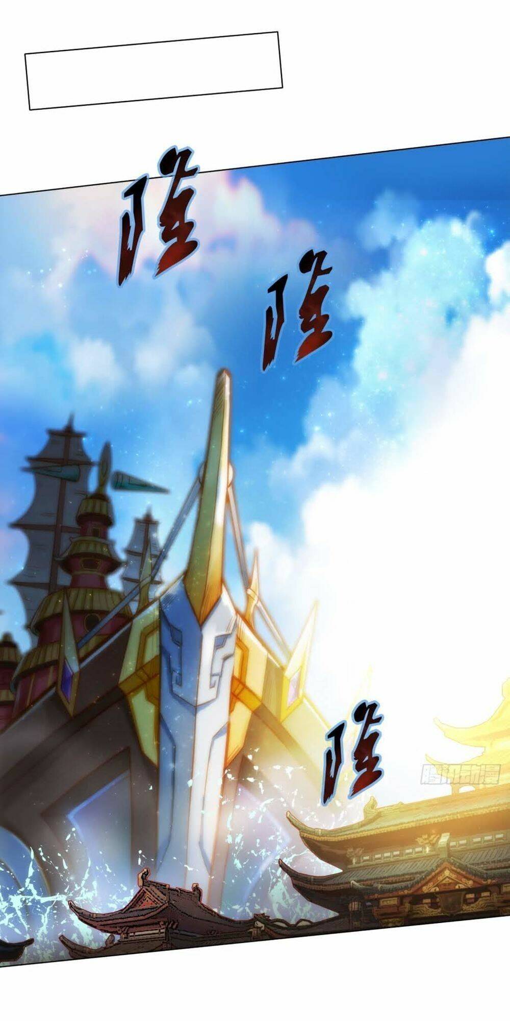 Bất Hủ Phàm Nhân: Chapter 16