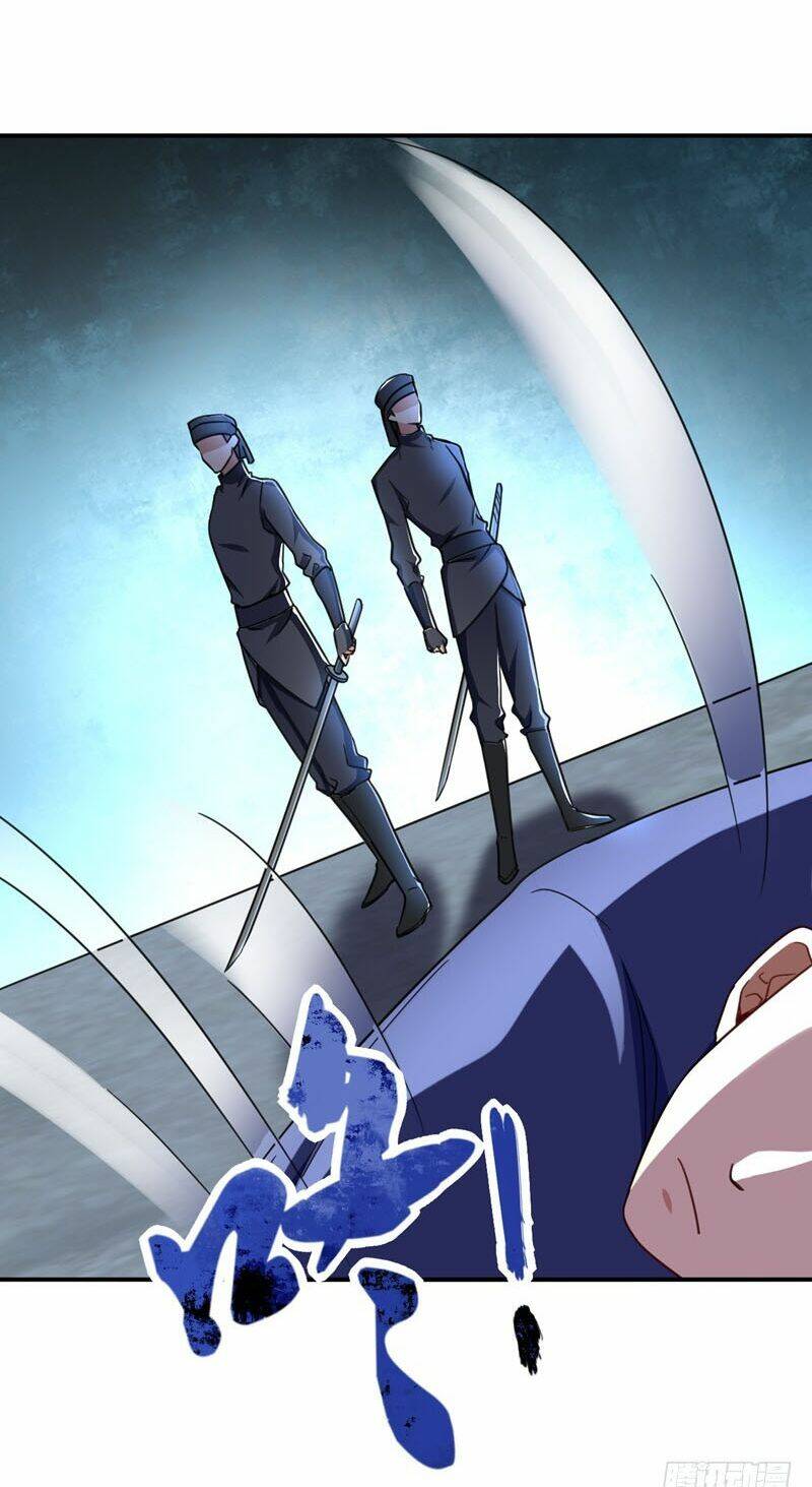 Yêu Giả Vi Vương: Chapter 104