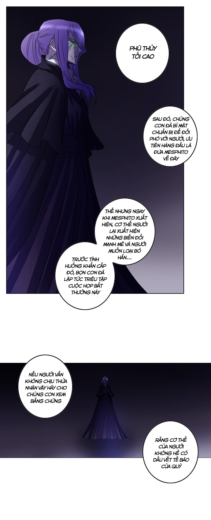 Soul Cartel: Chapter 86