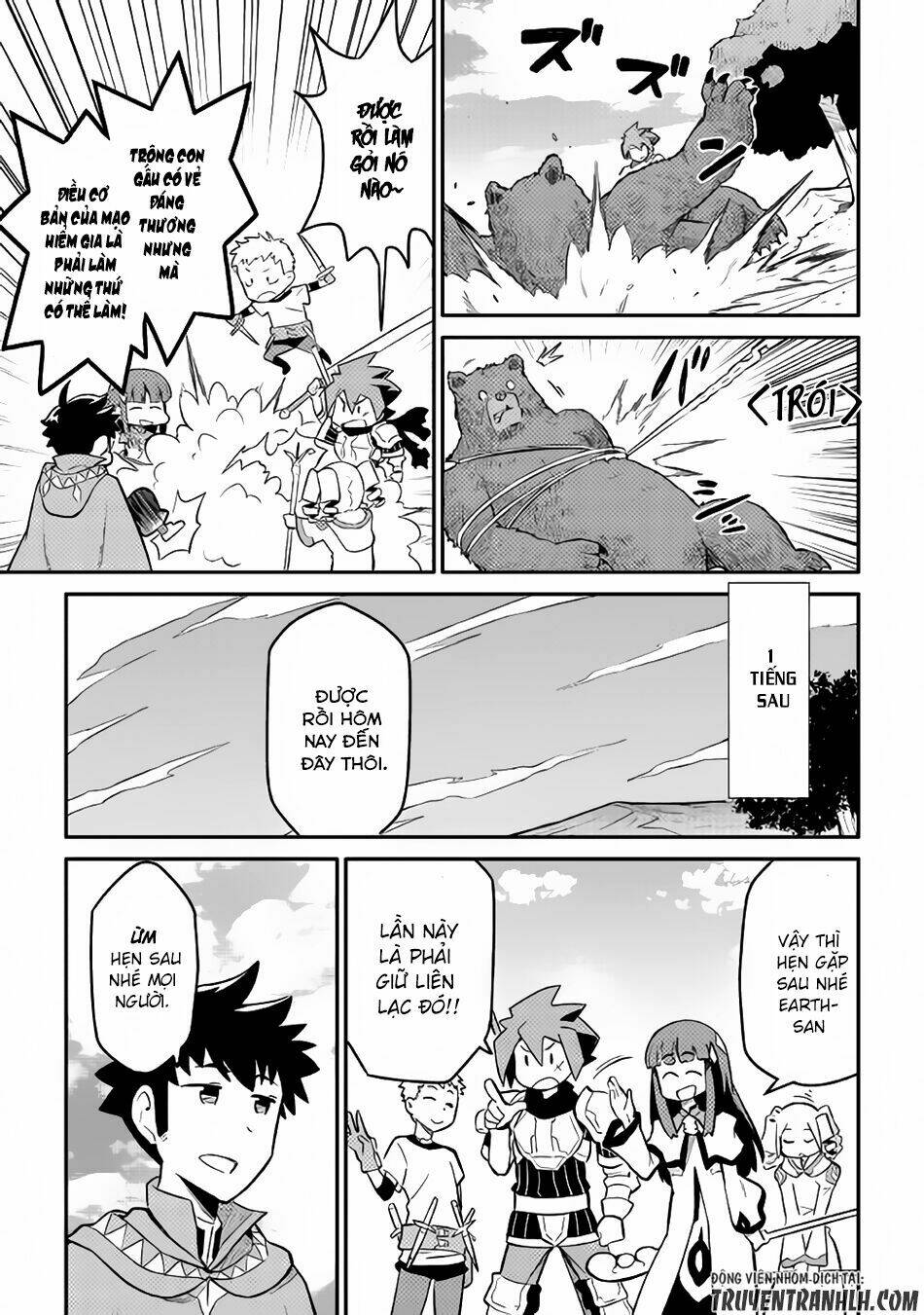 Toaru Ossan No Vrmmo Katsudouki: Chapter 34