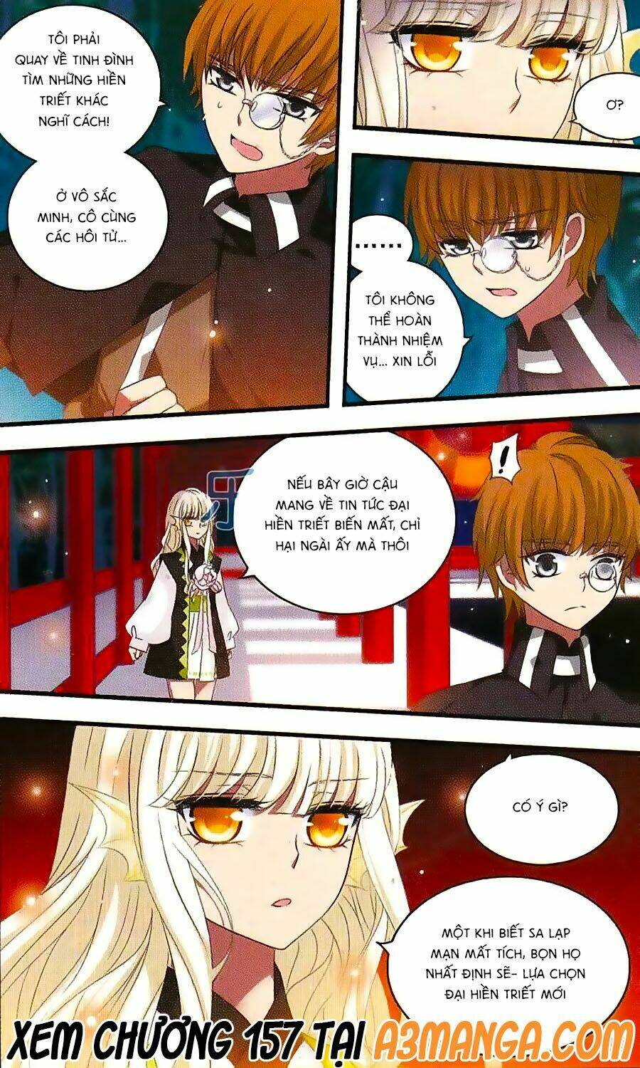 Cố Lên Nào, Đại Ma Vương: Chapter 156