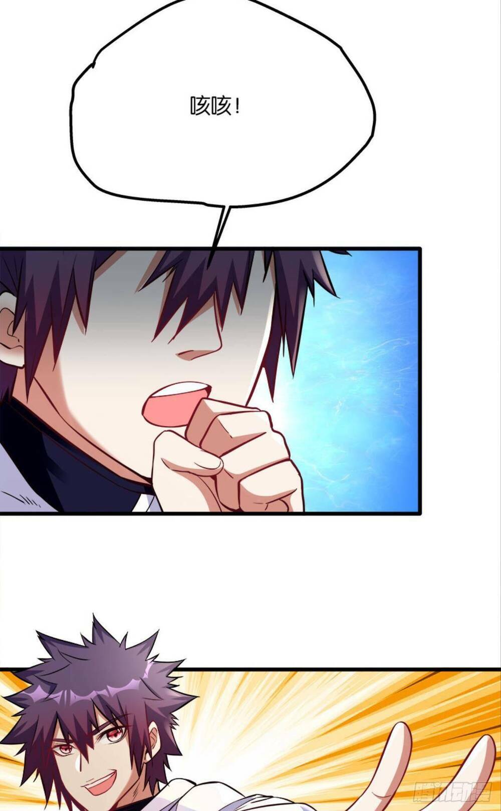 Mạt Thế Thần Tài: Chapter 20