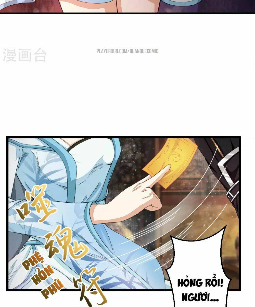 Thái Bình Khách Trạm: Chapter 3