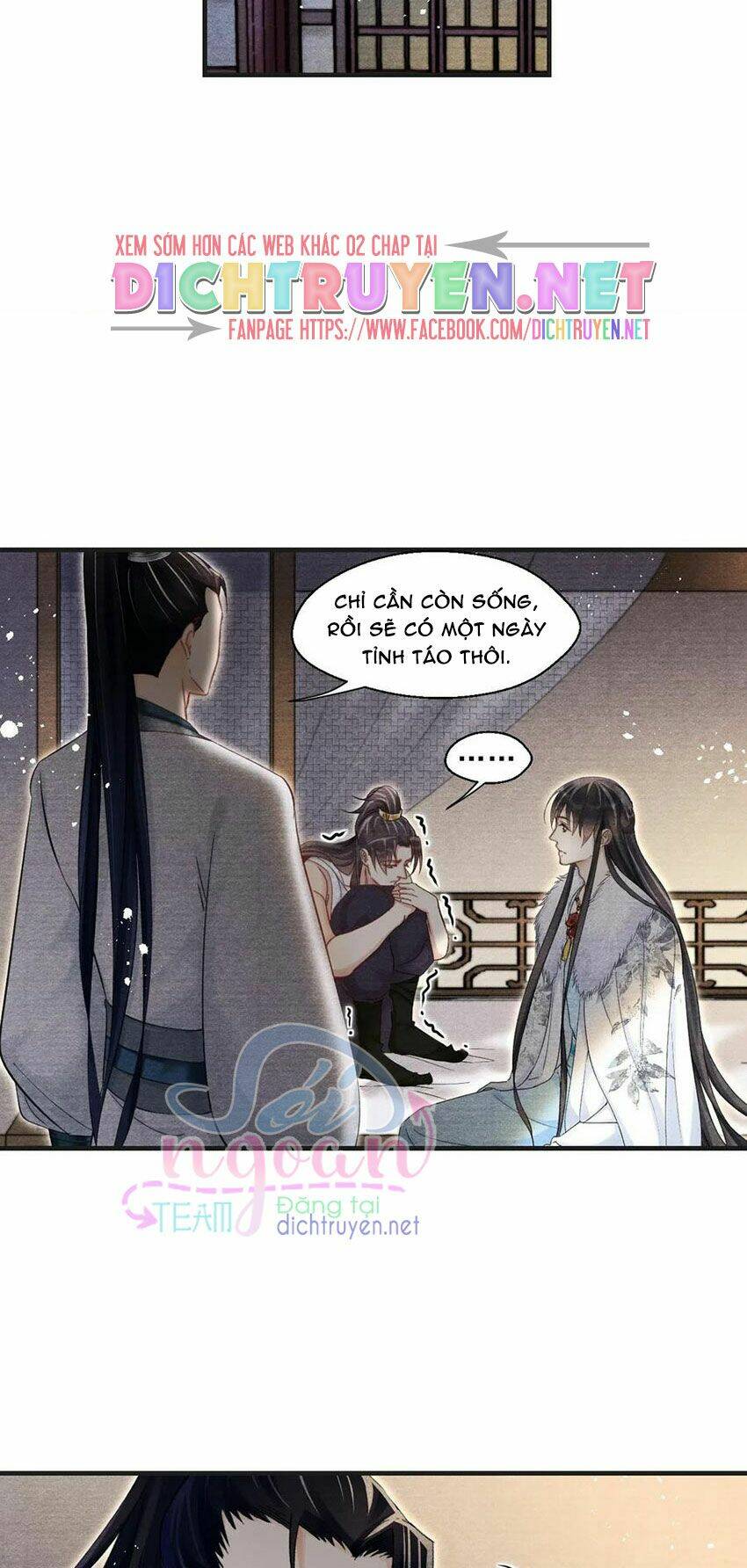 Nhất Kiếm Sương Hàn: Chapter 33