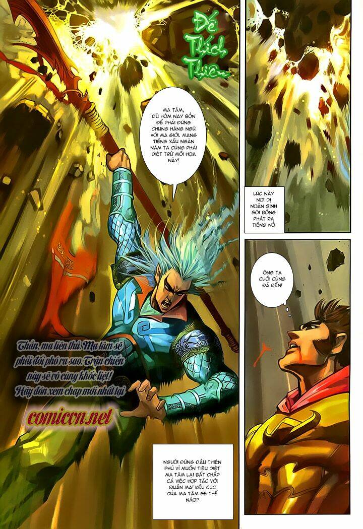 Đại Thánh Vương: Chapter 152