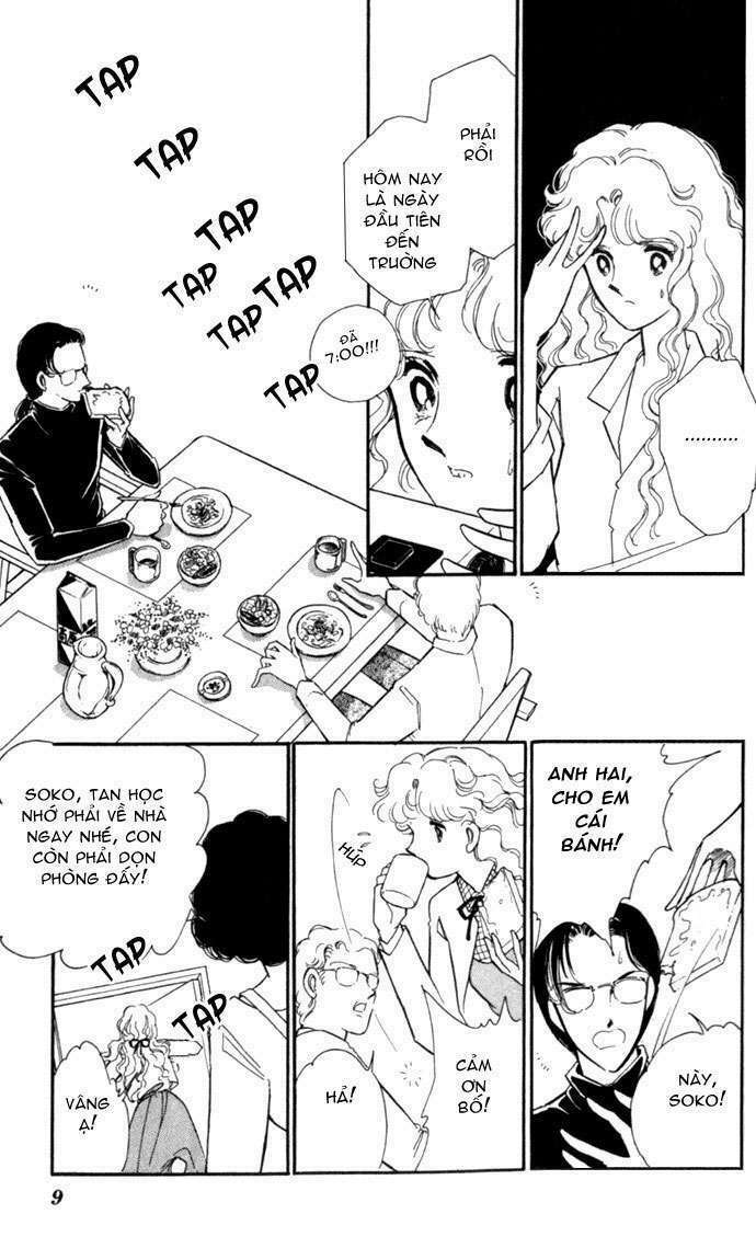 Ao No Fuuin - Blue Seal: Chapter 1