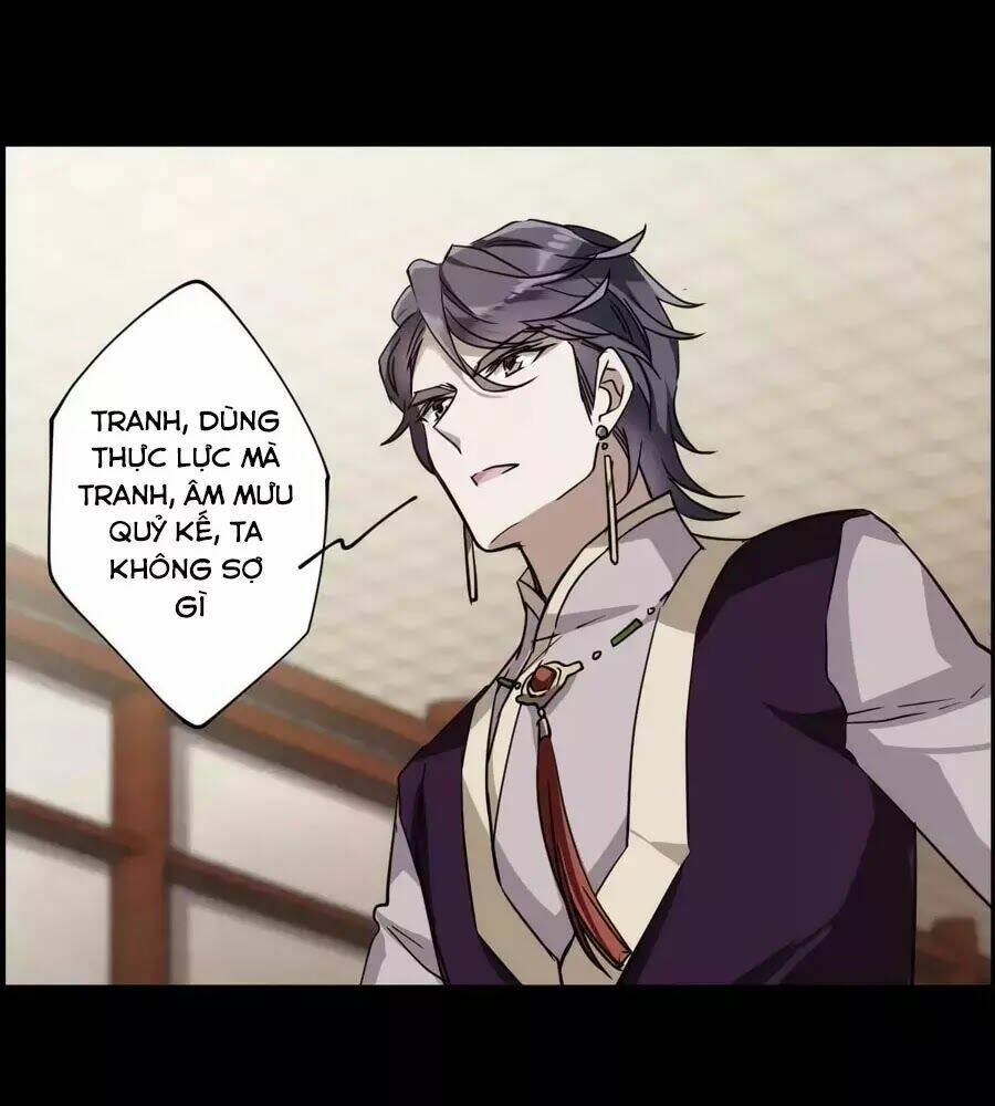 Thượng Quốc Phú Chi Thiên Đống Tuyết: Chapter 115