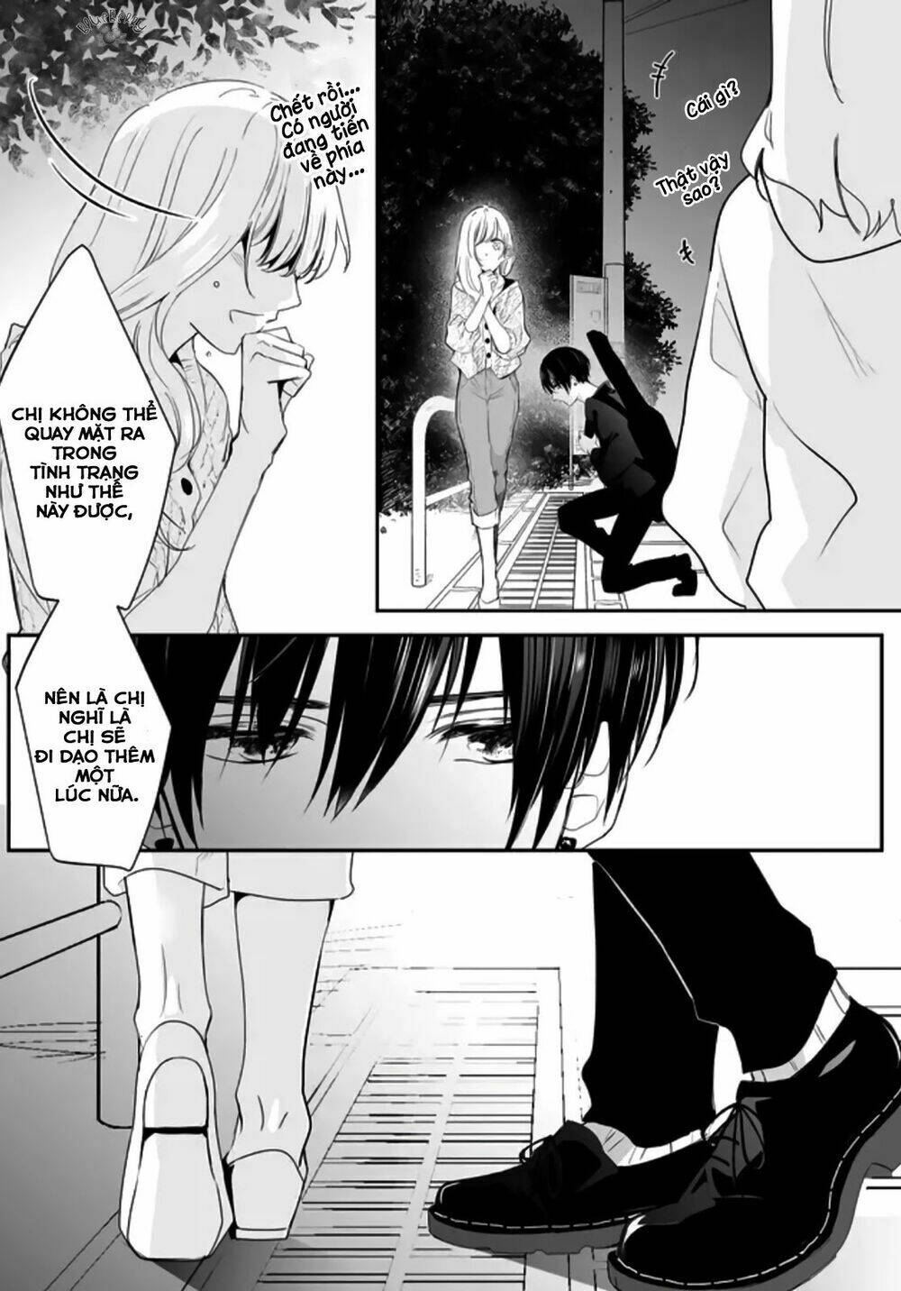 Mugi-Kun Koi Wo Shite Wa Ikenai: Chapter 1