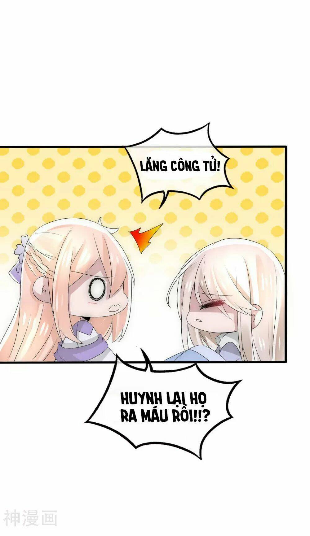 Kế Hoạch Sủng Ái Của Tiểu Công Chúa: Chapter 51