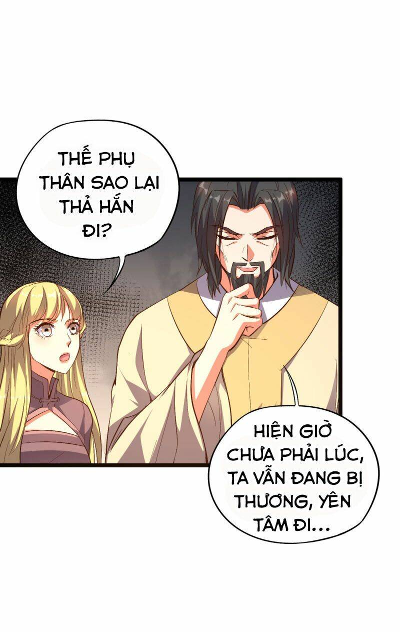 Phục Thiên Thánh Chủ: Chapter 31