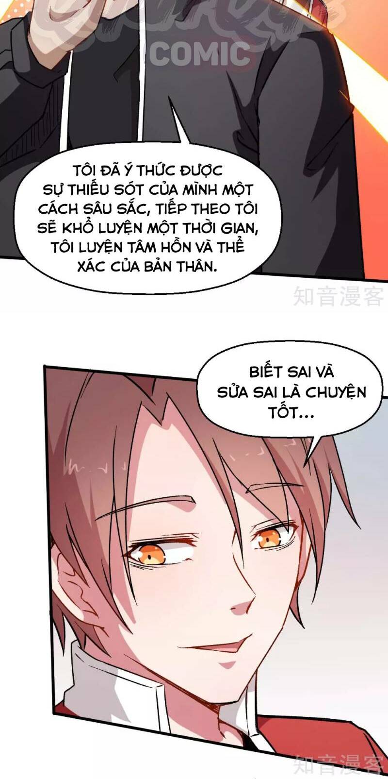 Vườn Trường Cuồng Sư Hệ Thống: Chapter 73
