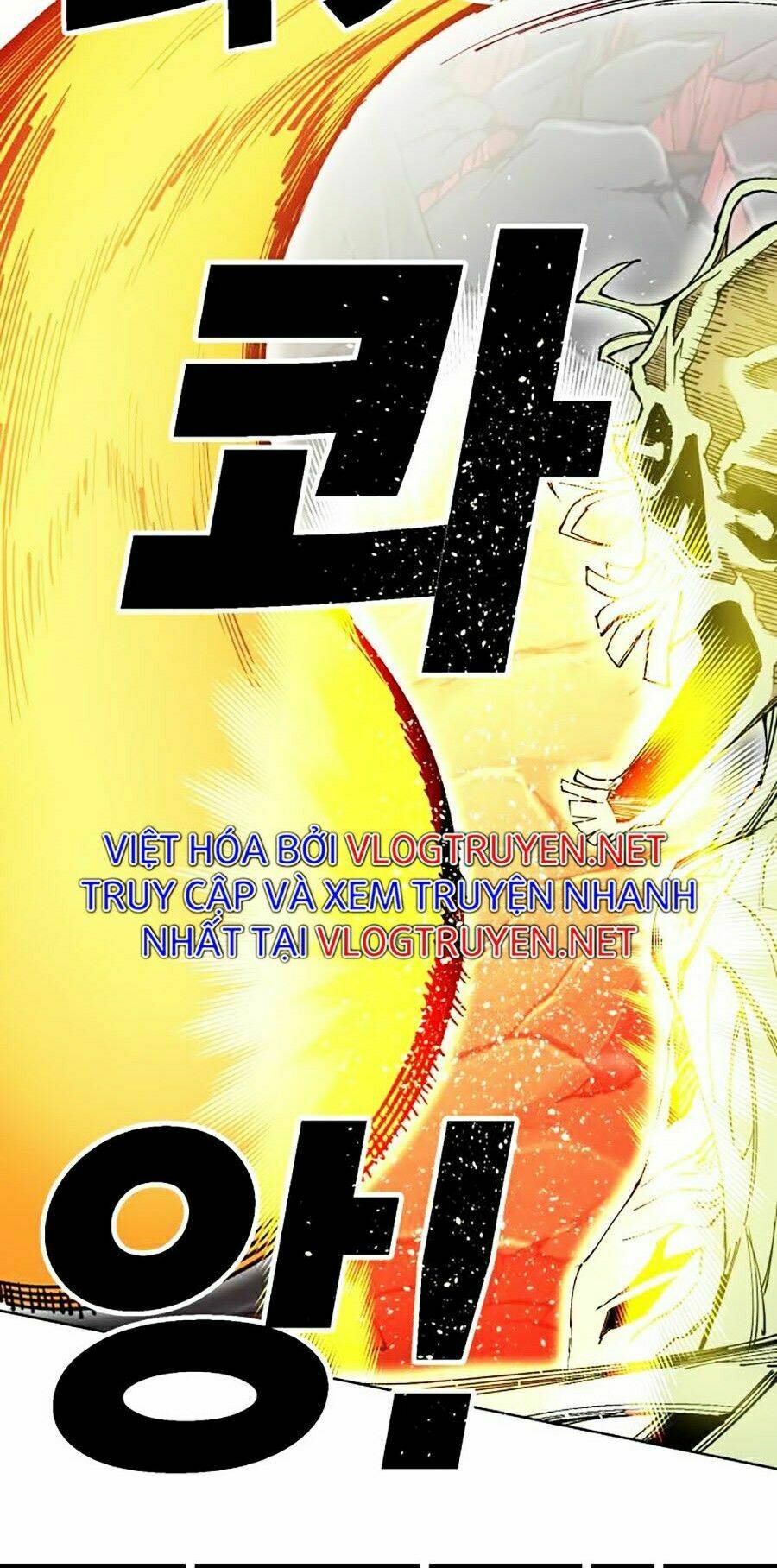 Hard Core Leveling Warrior Ss2: Chapter 93