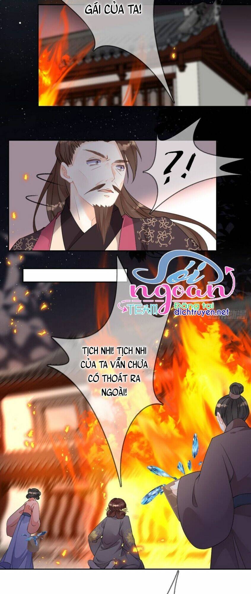 Tang Lạc Túy Tại Nam Phong Lý: Chapter 75