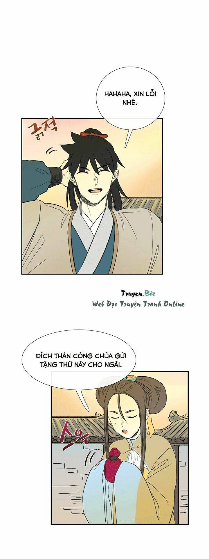 Học Sĩ Tái Sinh: Chapter 45