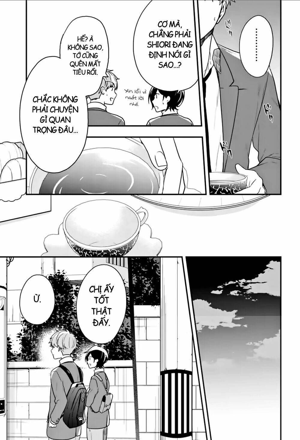 Seibetsu "Monalisa" No Kimi He: Chapter 21