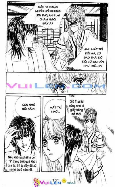 New Sexy Simpleton: Chapter 30