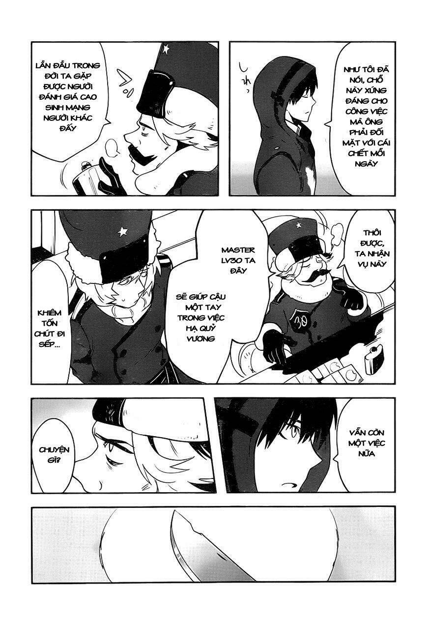 Yakushoku Distpiari - Gesellshaft Blue: Chapter 7