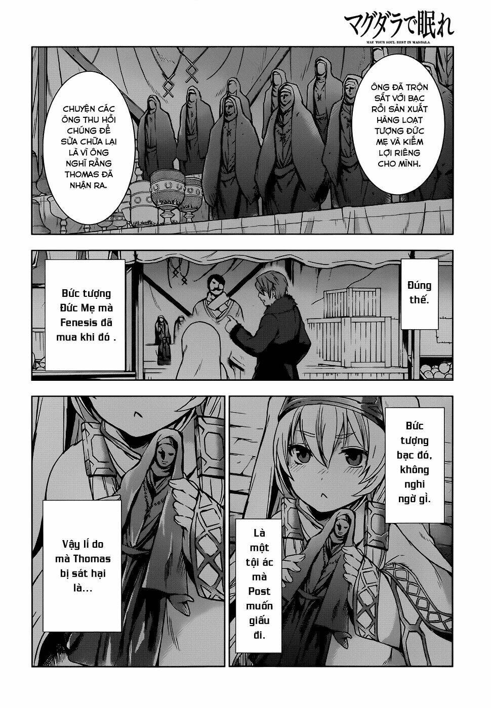 Magudala De Nemure: Chapter 7