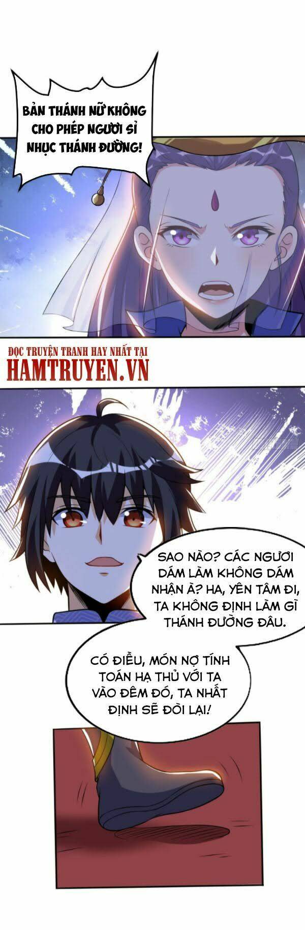 Thần Võ Đế Tôn: Chapter 49