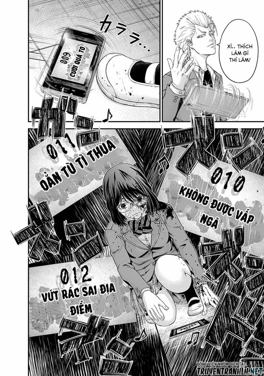 Signal 100: Chapter 3