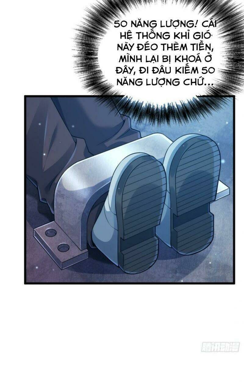 Tối Cường Khắc Kim: Chapter 1