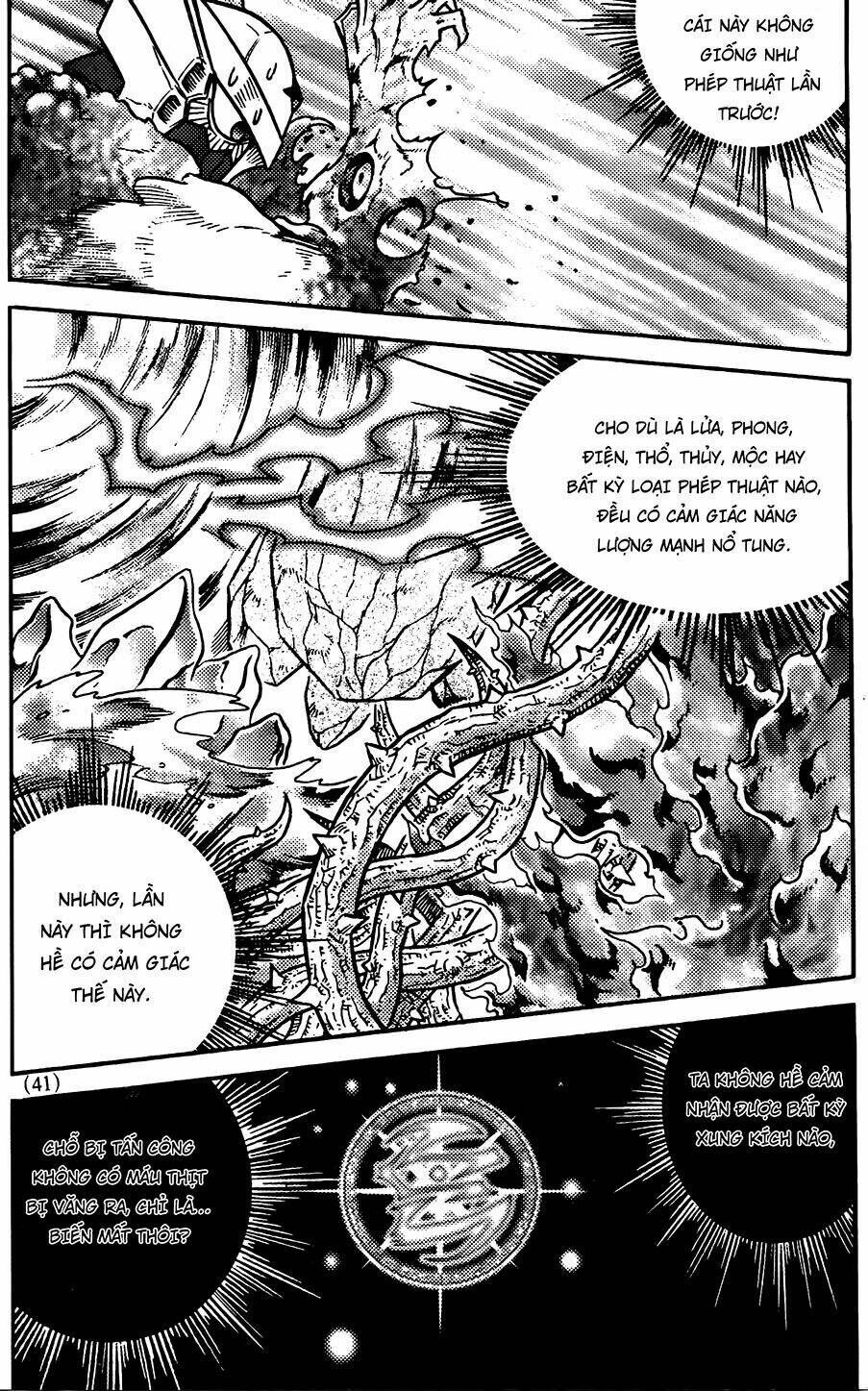 Hiệp Sĩ Giấy G: Chapter 77.1