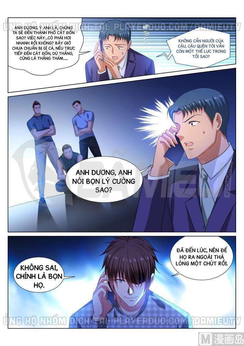 Ngận Thuần Ngận Ái Muội: Chapter 288