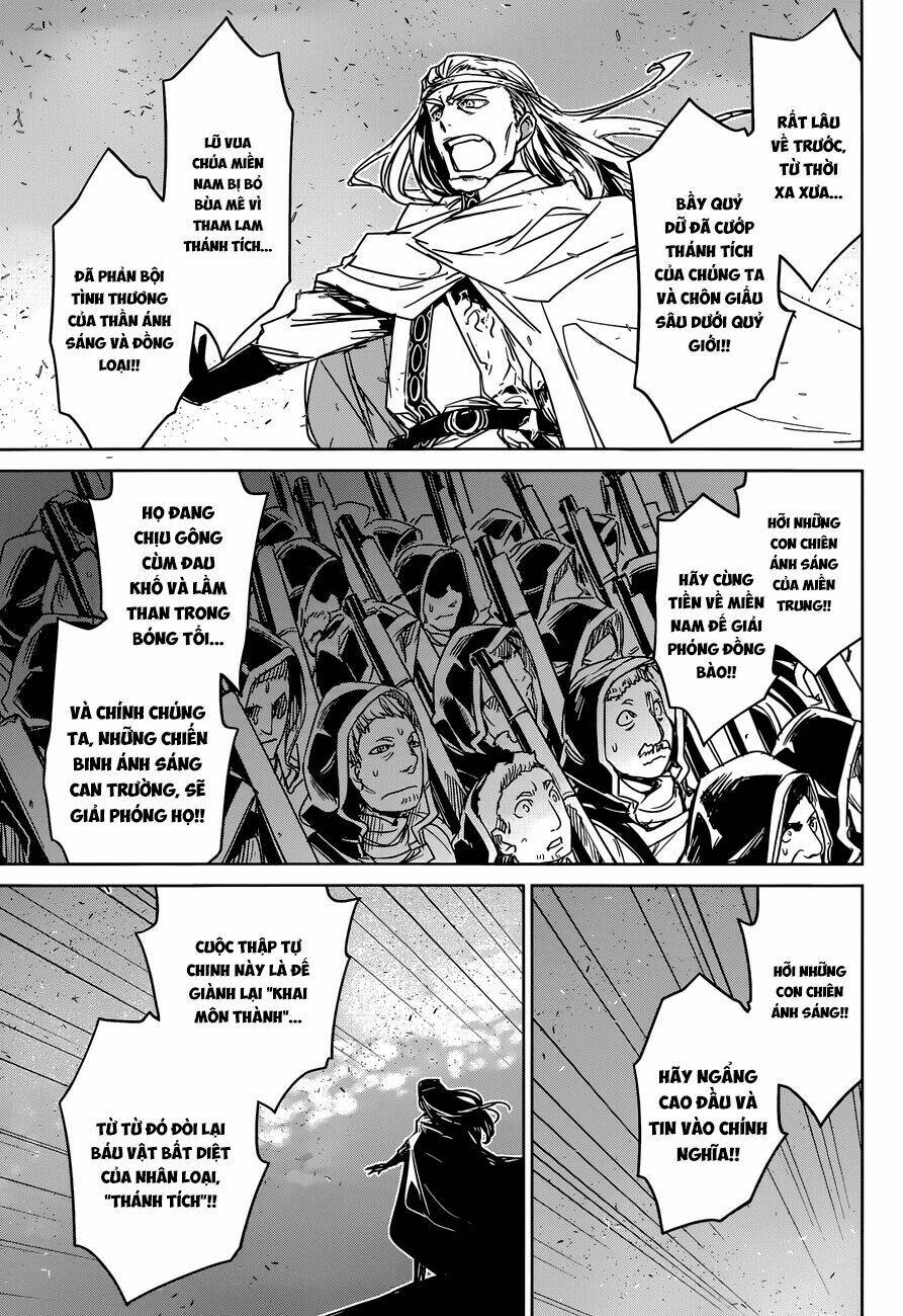 Maoyuu Maoh Yuusha: Chapter 35