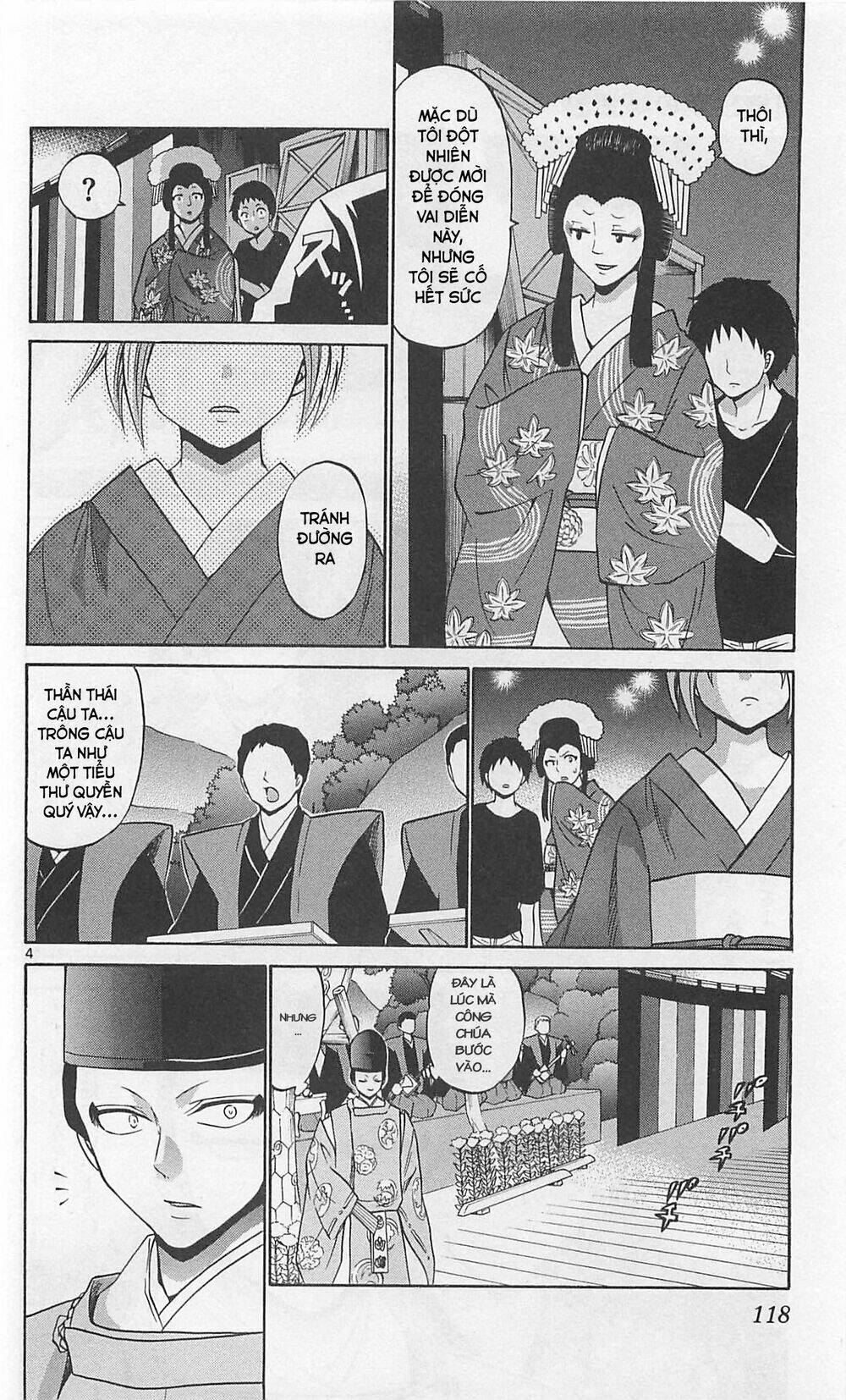 Kunisaki Izumo No Jijou: Chapter 65