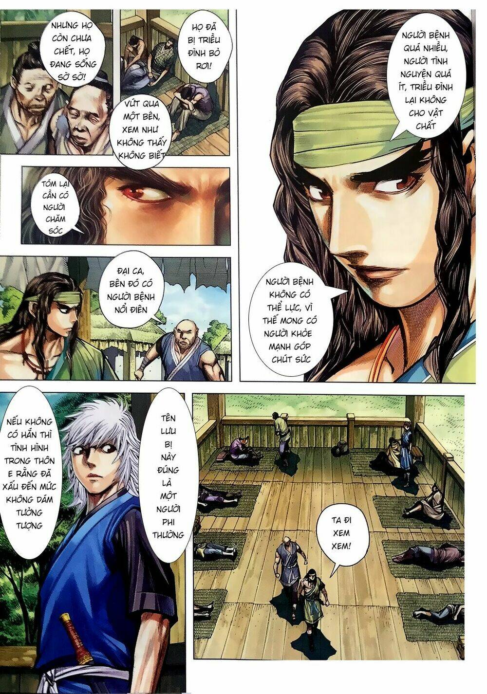 Tam Quốc Chí Dị: Chapter 7