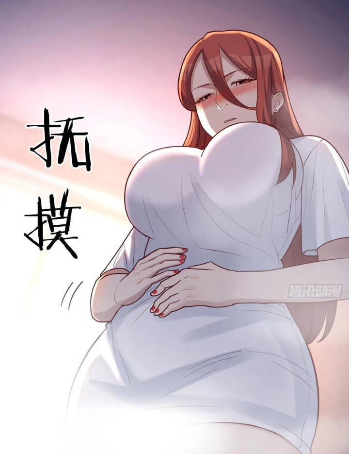 Trợ Lý Thánh Tôn, Ta Đã Vô Địch: Chapter 24