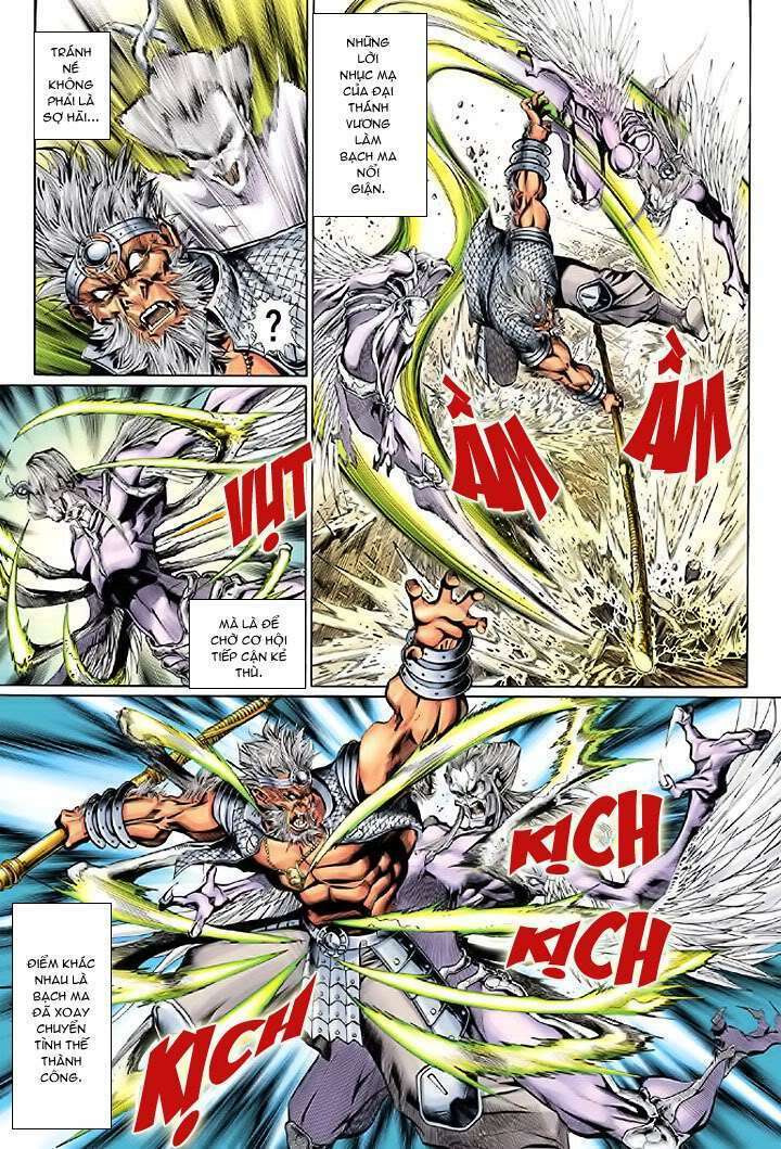 Đại Thánh Vương: Chapter 24