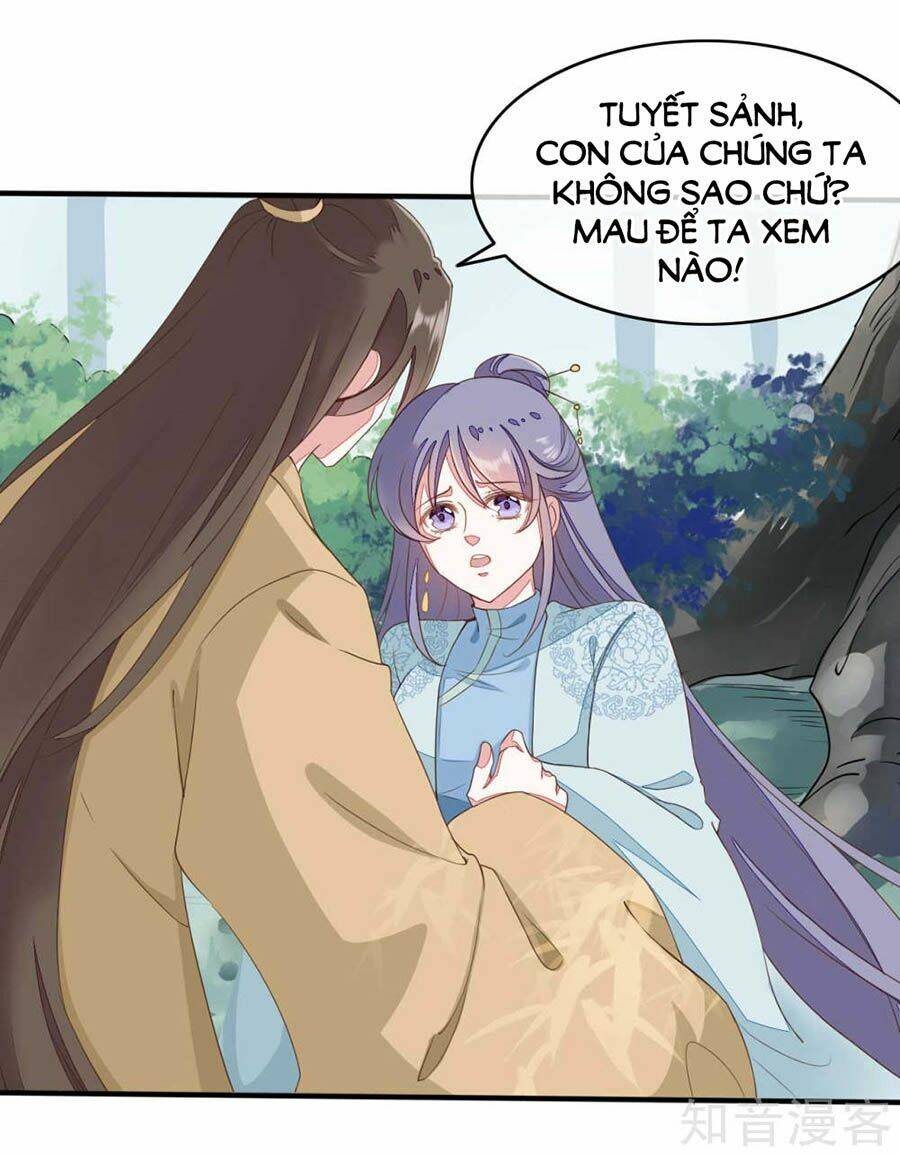 Đích Nữ Hữu Độc: Chapter 70