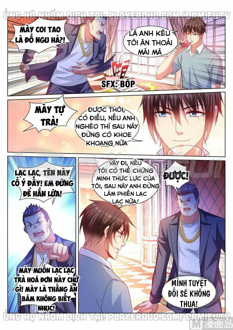 Ngận Thuần Ngận Ái Muội: Chapter 360
