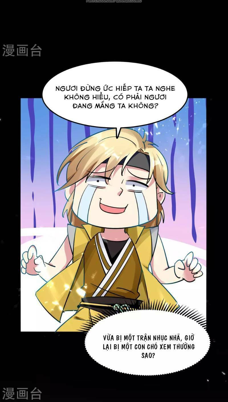 Vạn Giới Tiên Vương: Chapter 18