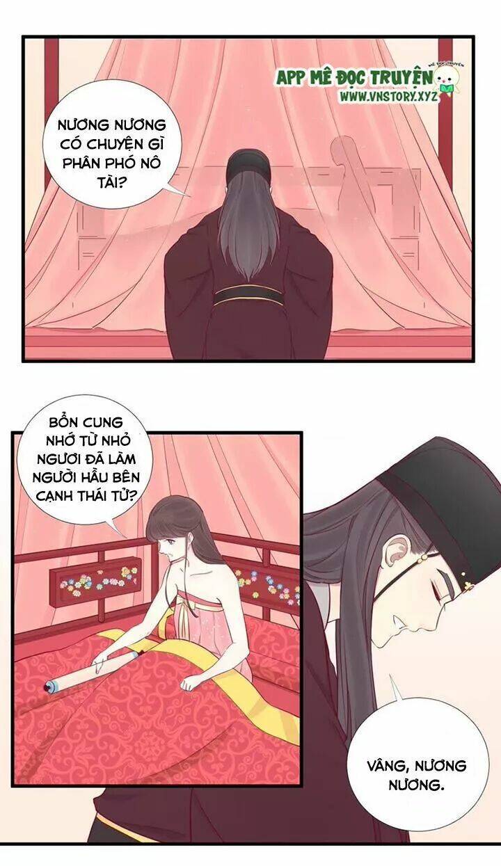 Hoàng Hậu Bận Lắm: Chapter 57