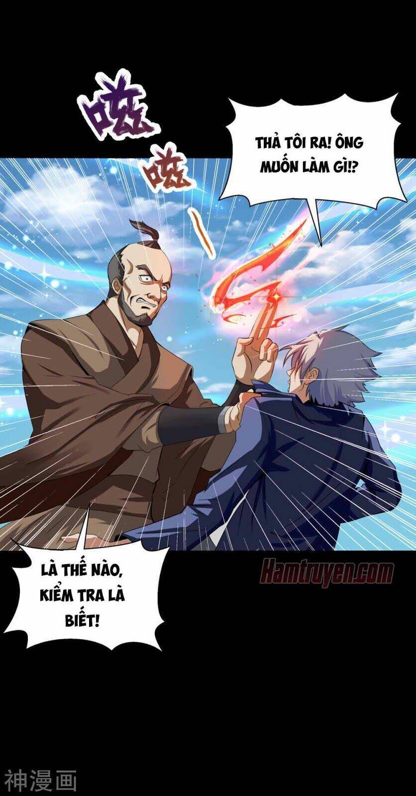 Thanh Đế Truyện: Chapter 21