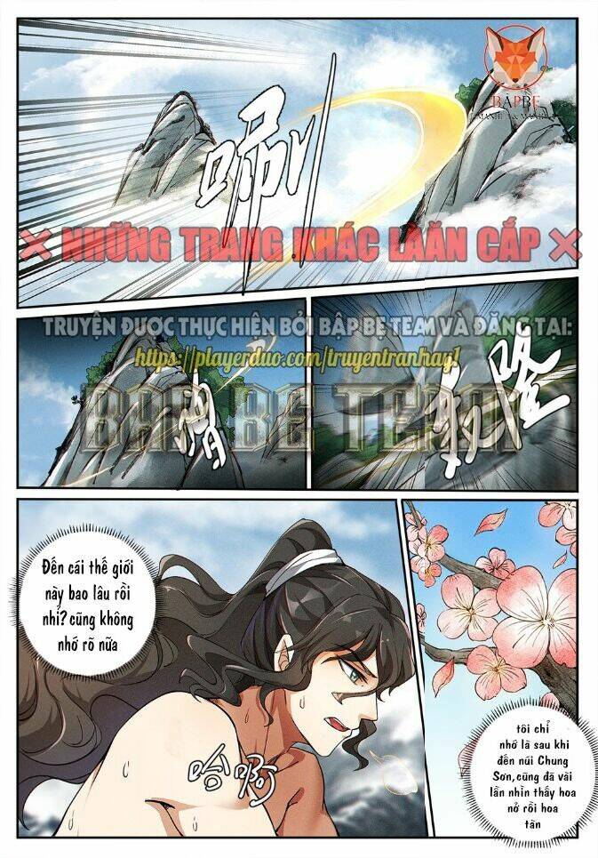 Phi Thăng Bắt Đầu Từ Việc Nuôi Một Tiên Tử: Chapter 2