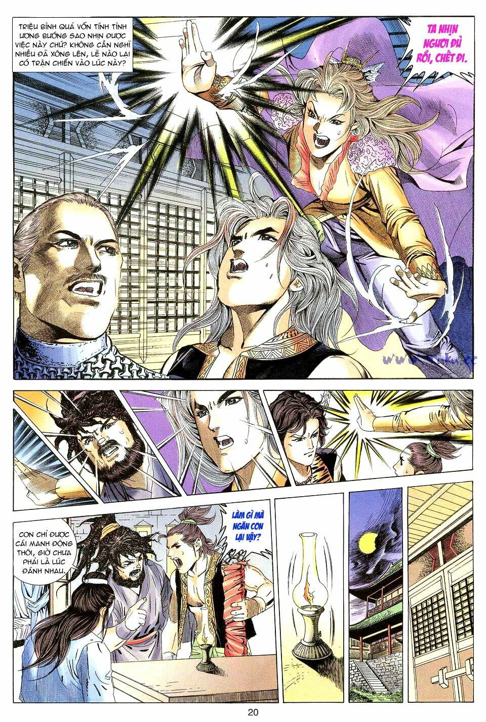 Tuyệt Thế Vô Song: Chapter 19