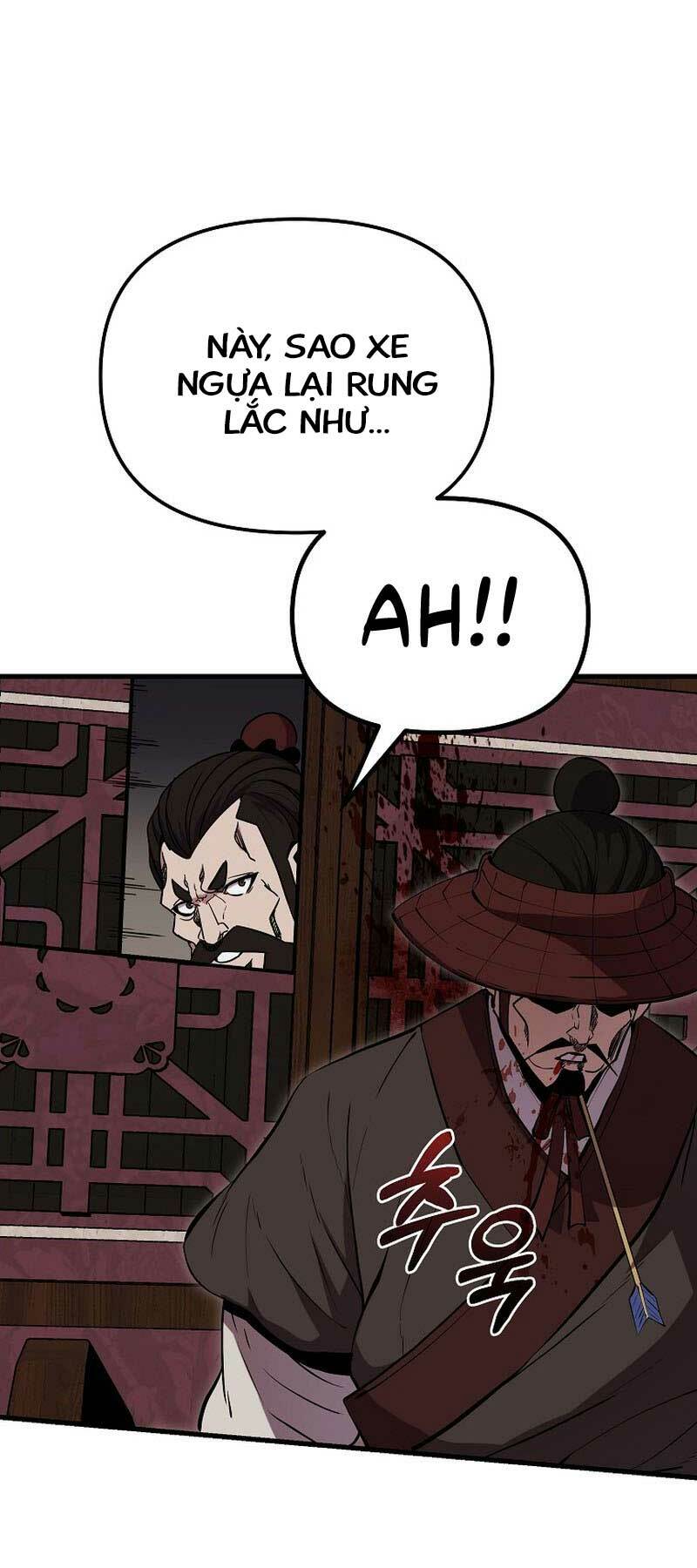 Đông Phương Bất Bại: Chapter 17