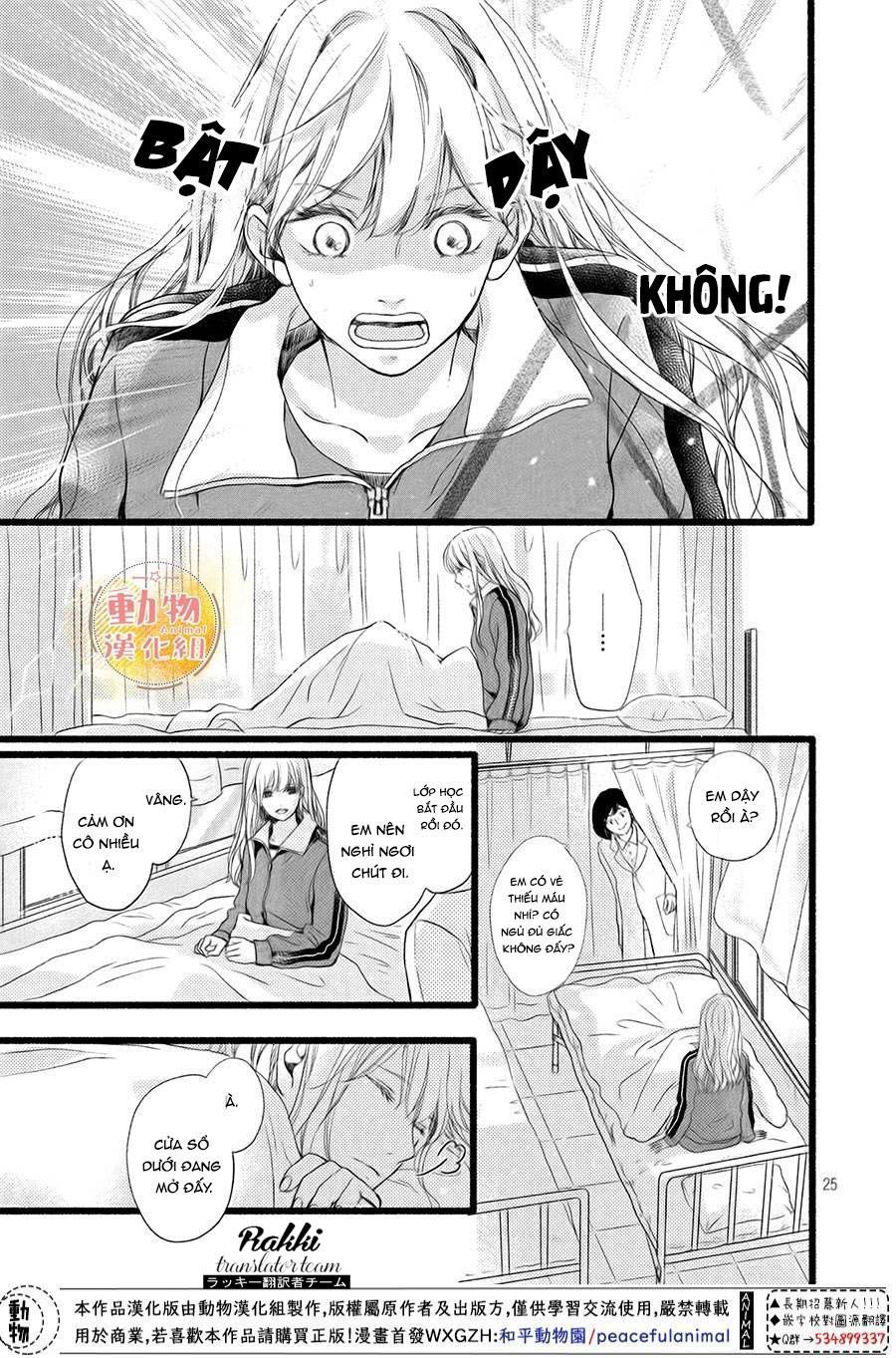 Mikansei Demo Koi Ga Ii.: Chapter 3