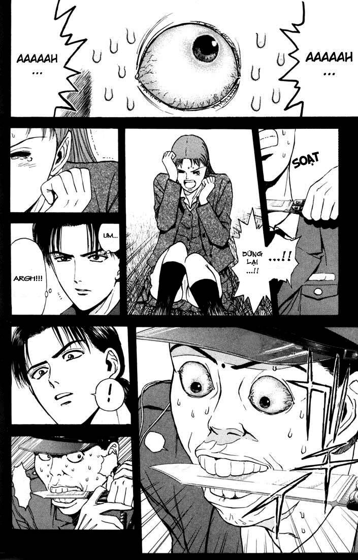 Psychometrer Eiji: Chapter 53