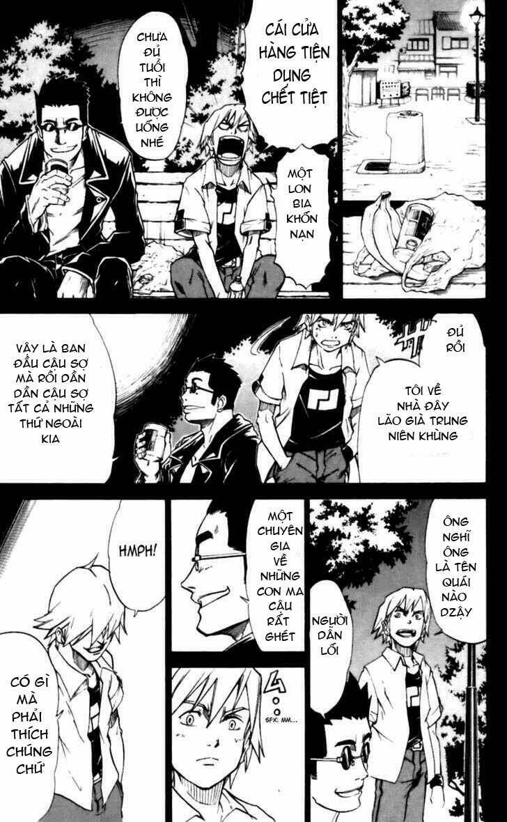 Mieru Hito: Chapter 15