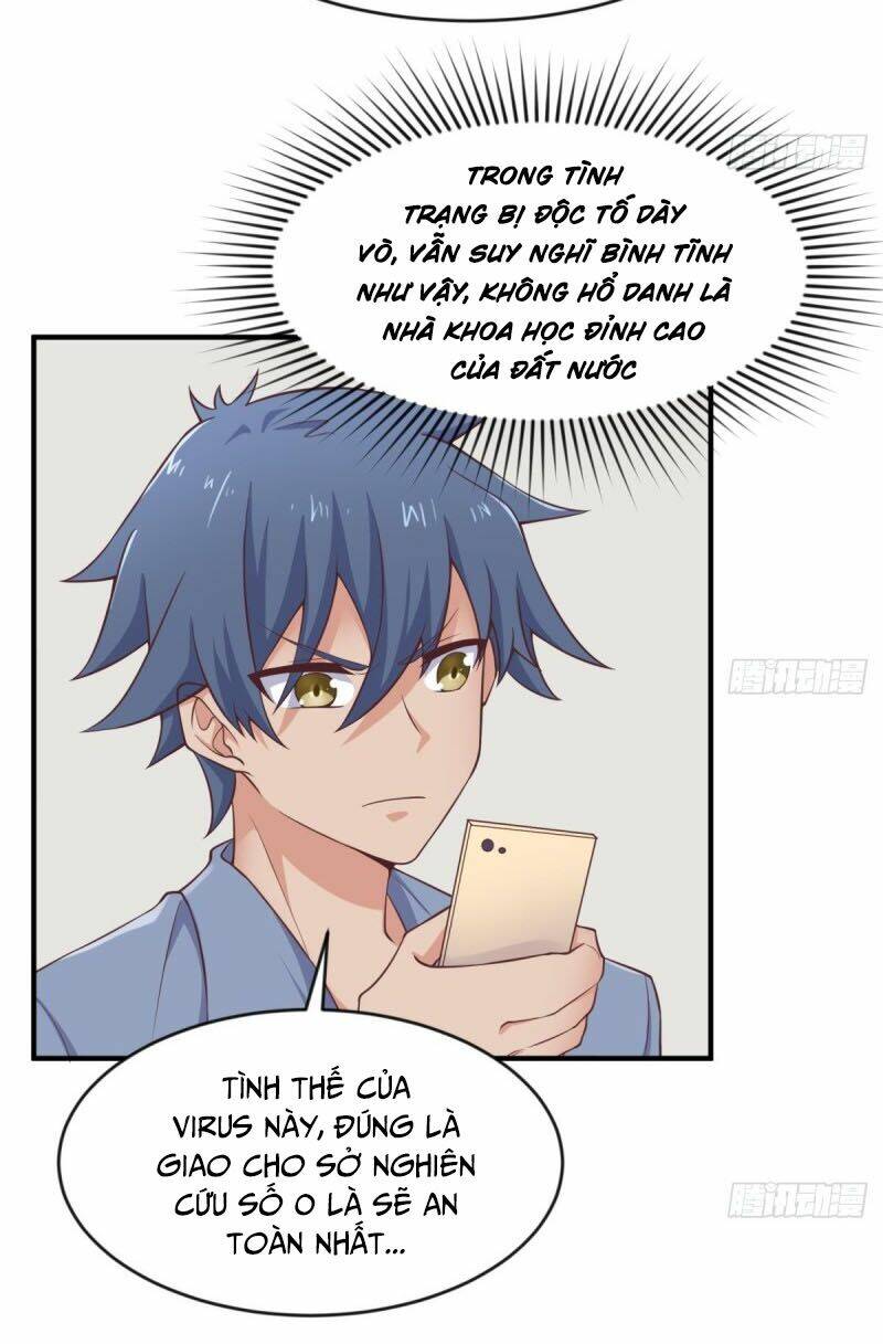 Bác Sĩ Riêng Của Nữ Thần: Chapter 111