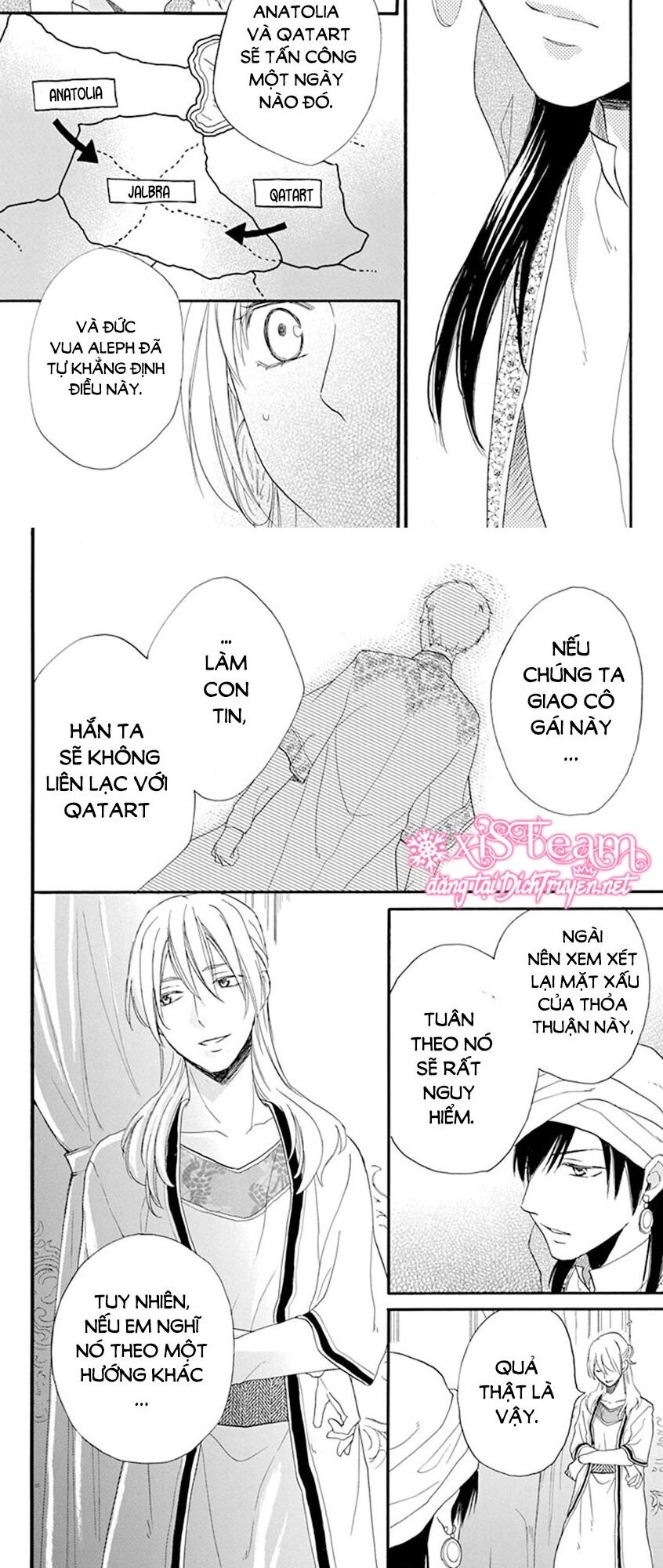 Sabaku no Harem: Chapter 34
