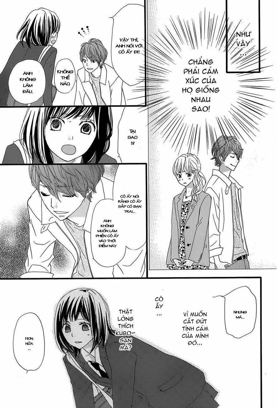 Rere Hello: Chapter 4