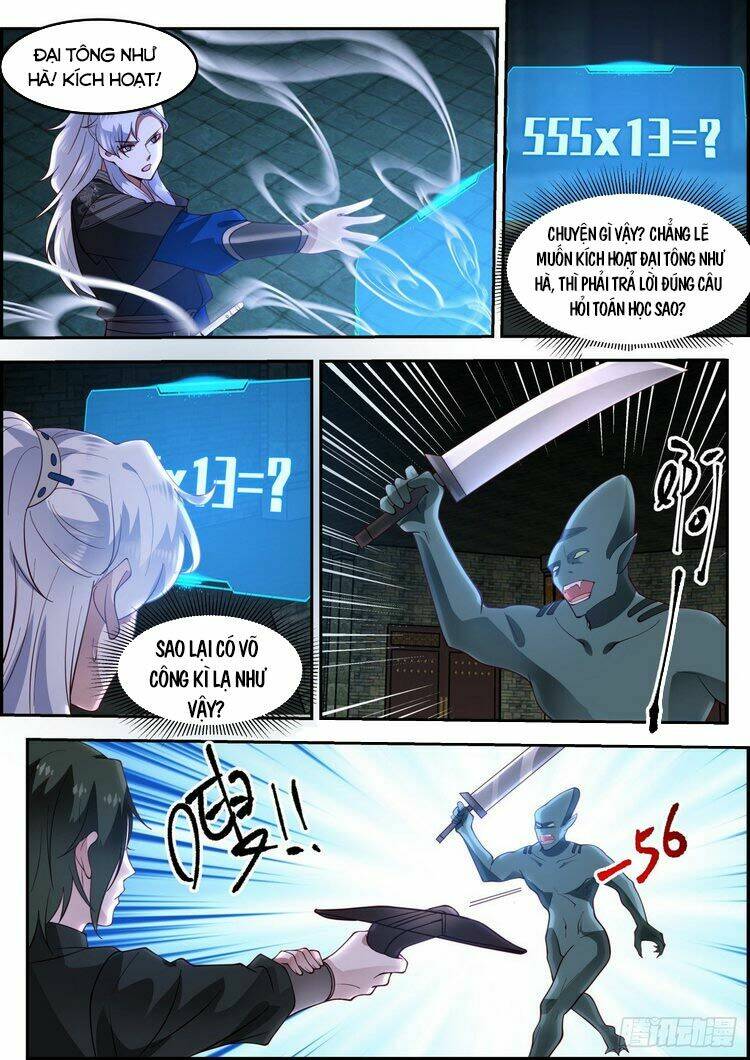 Ta Có Thể Lấy Ra Độ Thành Thục: Chapter 14